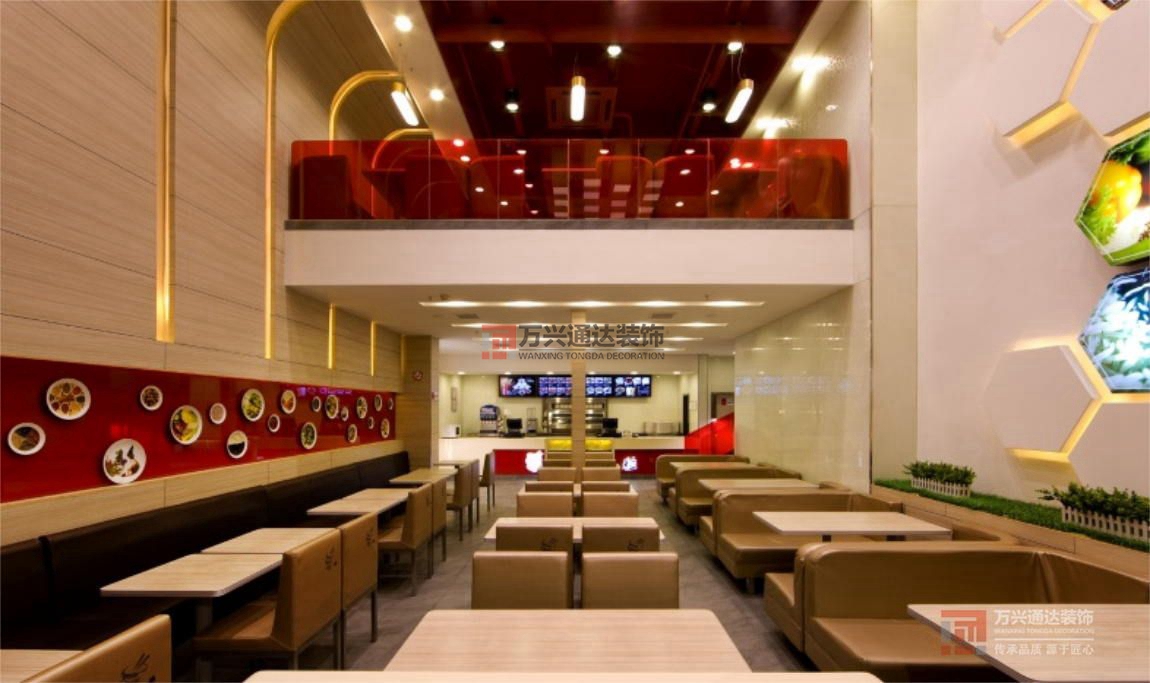 北京萬興通達(dá)辦公裝修項目-麥谷粒中式連鎖裝修效果圖