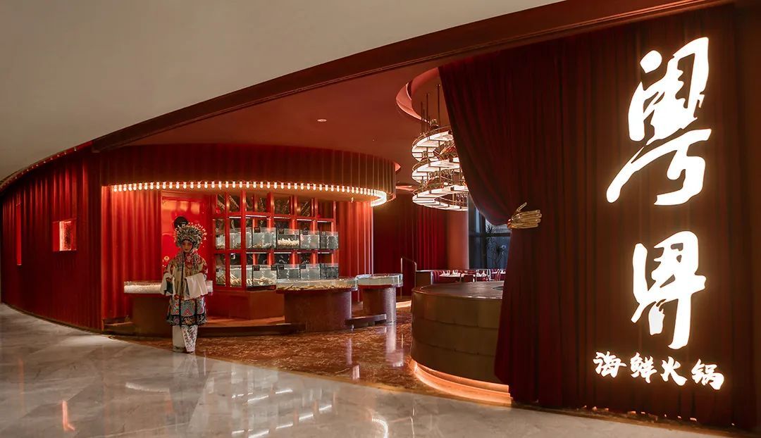 北京萬興通達(dá)辦公裝修項目-粵界海鮮火鍋店裝修效果圖裝修效果圖