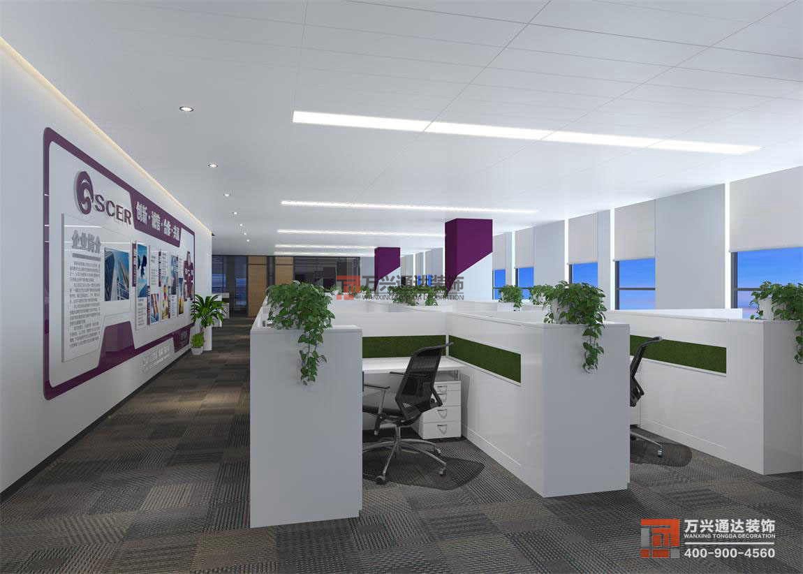 北京萬興通達(dá)辦公裝修項目-北京智中能源互聯(lián)網(wǎng)研究院裝修效果圖