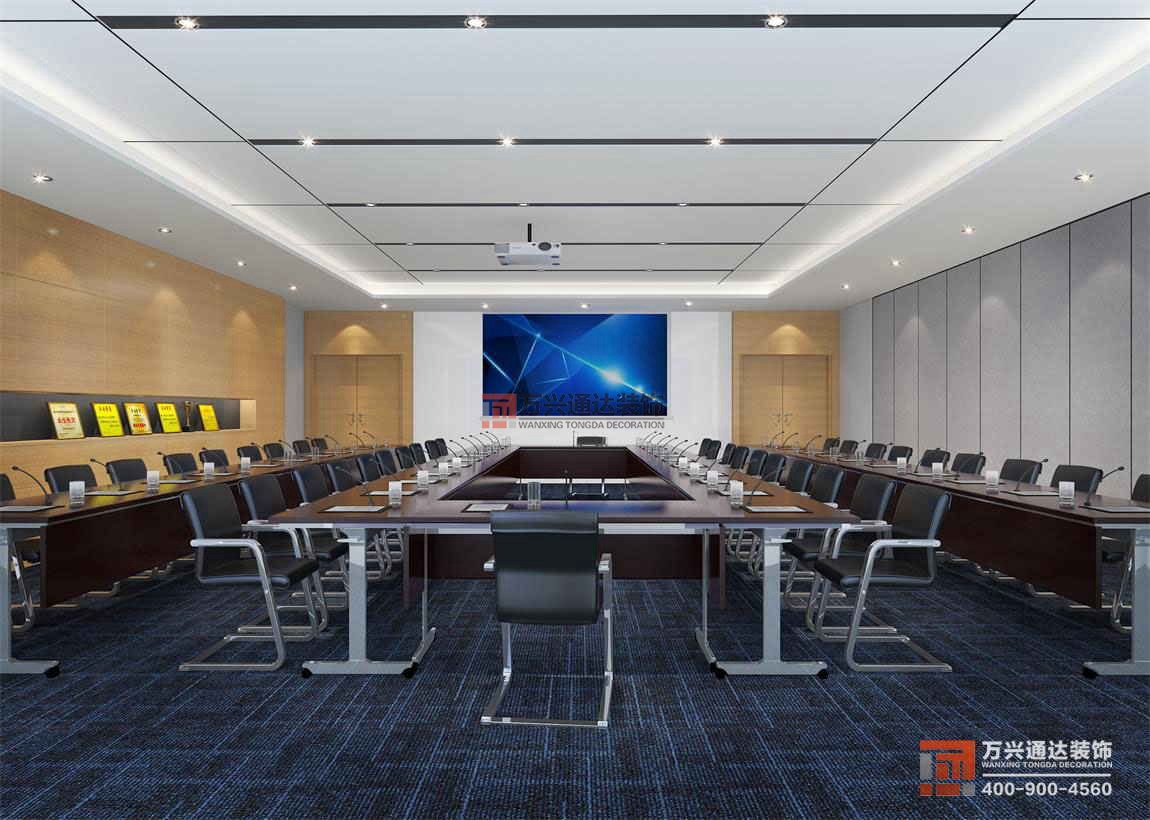 北京萬興通達(dá)辦公裝修項目-北京智中能源互聯(lián)網(wǎng)研究院裝修效果圖