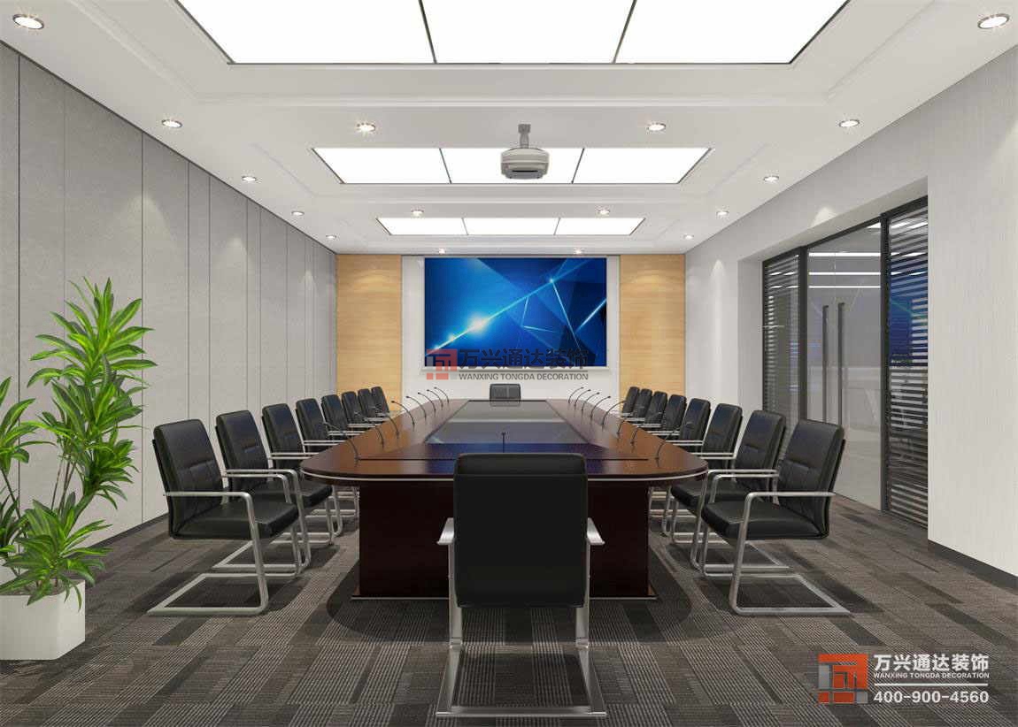 北京萬興通達(dá)辦公裝修項目-北京智中能源互聯(lián)網(wǎng)研究院裝修效果圖