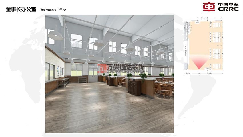 辦公室背景墻如何設(shè)計(jì)?