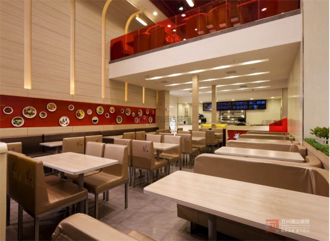 北京萬興通達(dá)辦公裝修項目-麥谷粒中式連鎖裝修效果圖