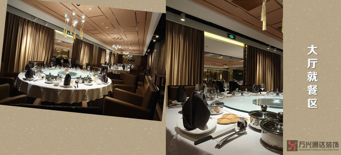 火鍋店設計效果圖