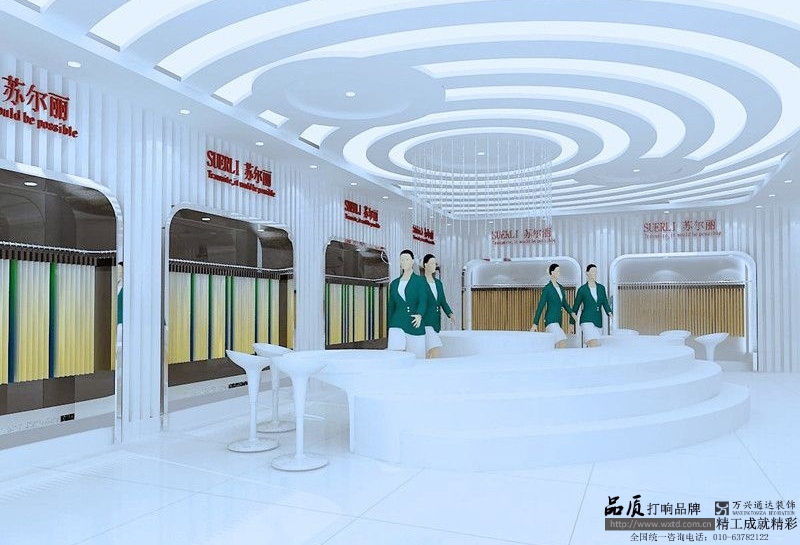 服裝店展廳設(shè)計