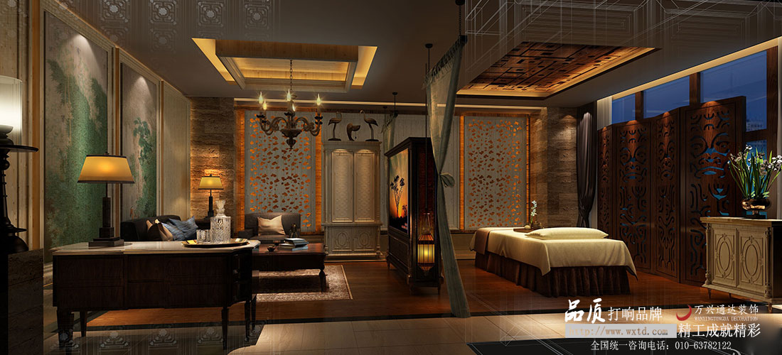 美容咨詢有限公司設(shè)計