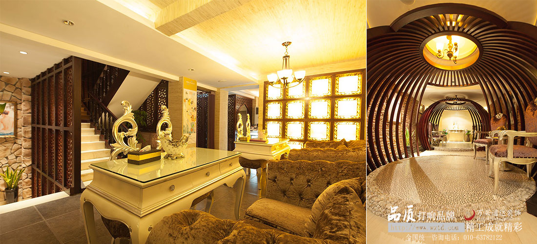 大氣美容院設(shè)計(jì)