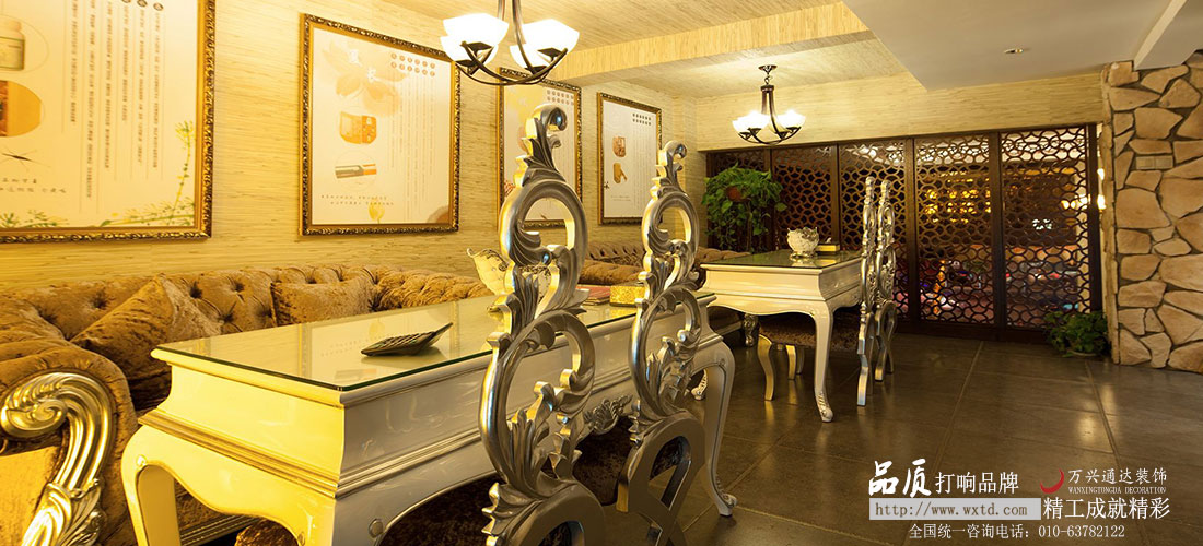 大氣美容院設(shè)計(jì)