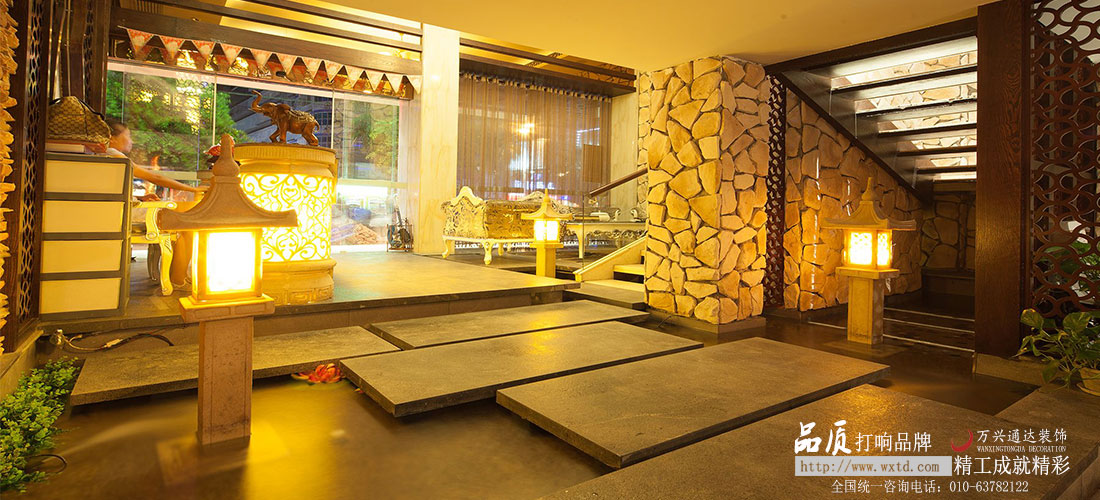 大氣美容院設(shè)計(jì)