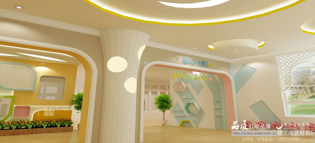 幼兒園大廳設(shè)計