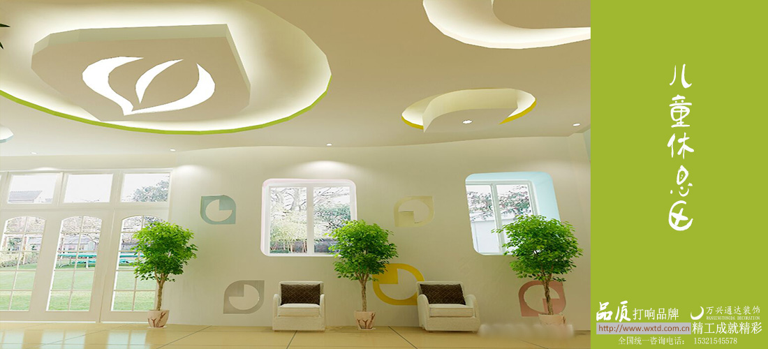 幼兒園大廳設(shè)計