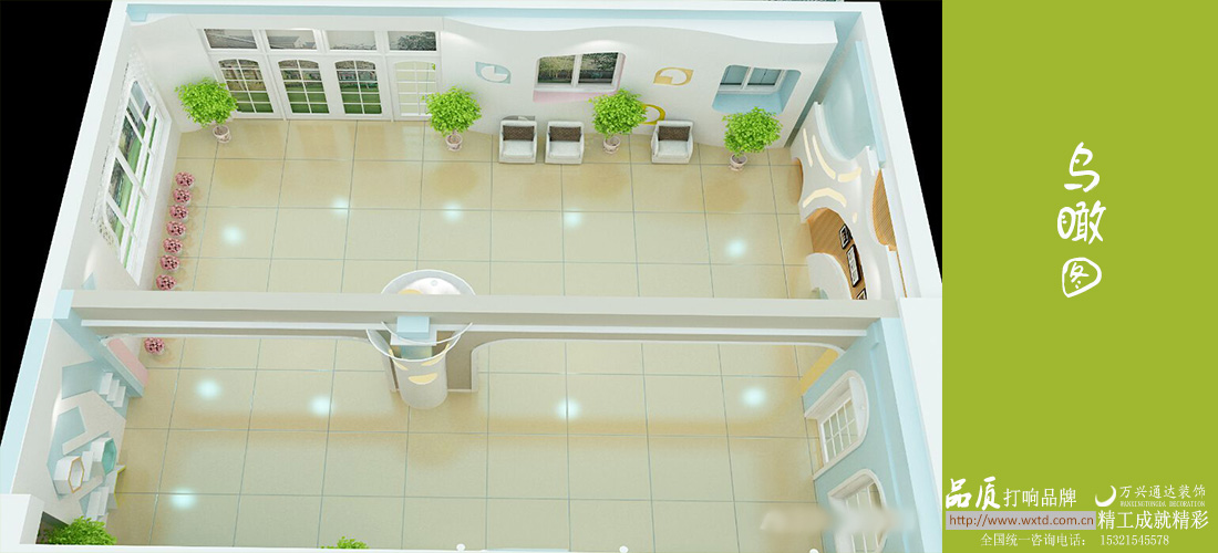 幼兒園大廳設(shè)計