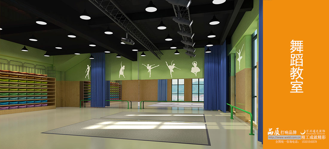 國際幼兒院設(shè)計(jì)效果圖