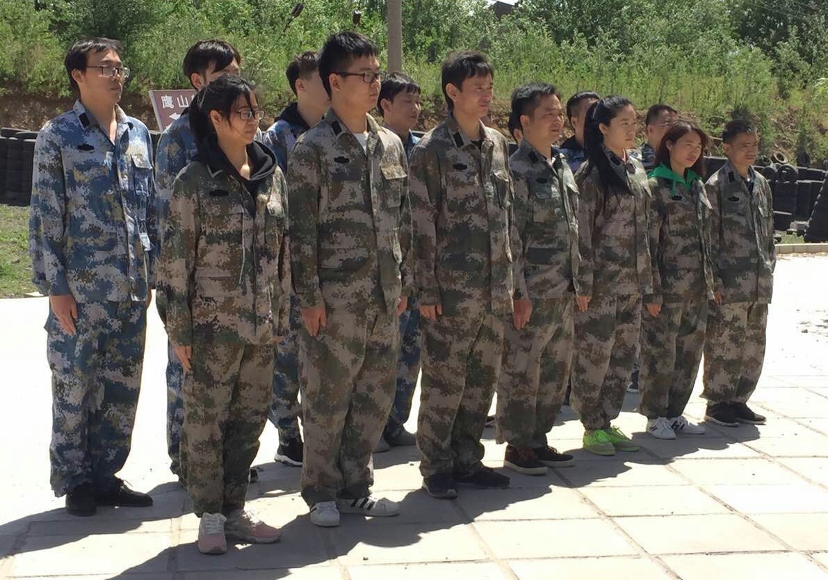 “團結一心,勇往直前”-2017萬興通達拓展活動_萬興通達裝飾