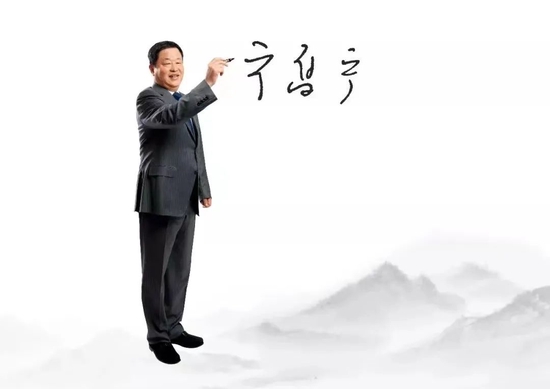 寧高寧寫詩(shī)揮別：老了的美好