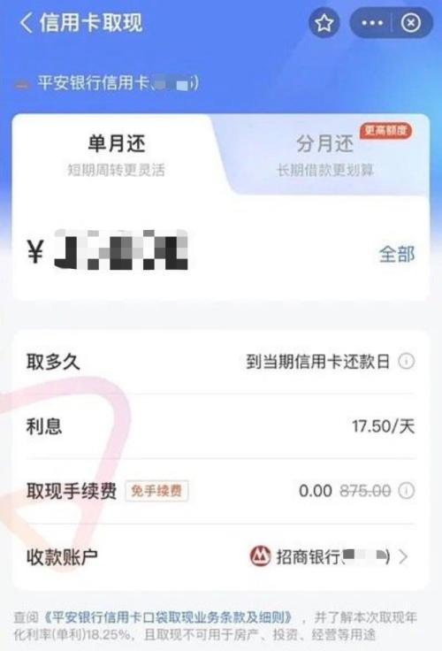 微信、支付寶同時上線新功能，把網(wǎng)友給看懵了！