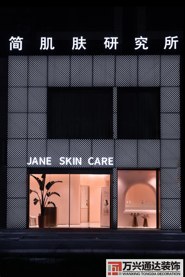 美容院設(shè)計美容院設(shè)計需要注意什么_萬興辦公室裝修公司