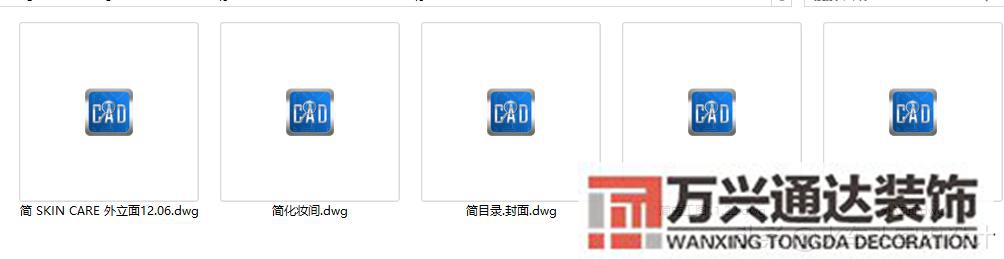 美容院設(shè)計美容院設(shè)計需要注意什么_萬興辦公室裝修公司
