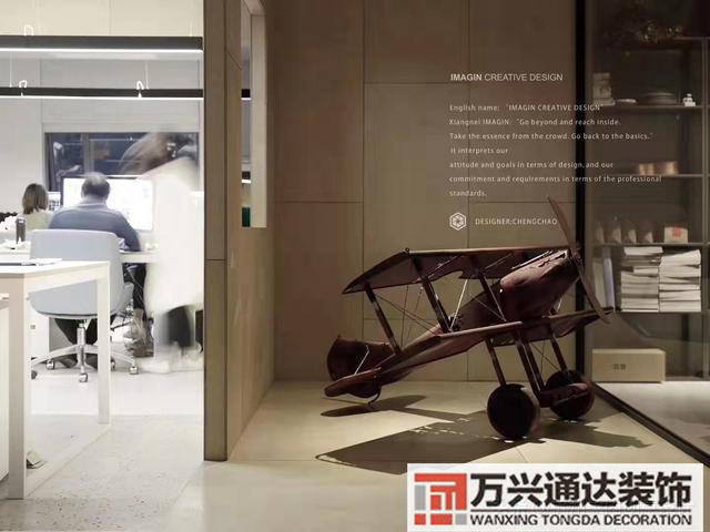 辦公室裝修設(shè)計(jì)辦公室裝修設(shè)計(jì)平面圖_萬興辦公室裝修公司