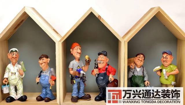 裝修全包裝修全包報(bào)價明細(xì)表2021