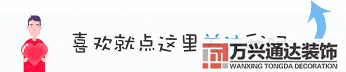 風水天富土什么叫龍亭土