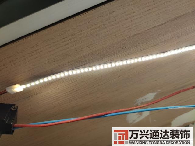 裝修系統(tǒng)裝修系統(tǒng)的體驗(yàn)感悟