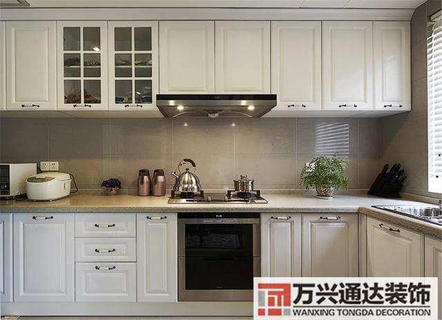 八運(yùn)玄空風(fēng)水八運(yùn)玄空風(fēng)水排盤