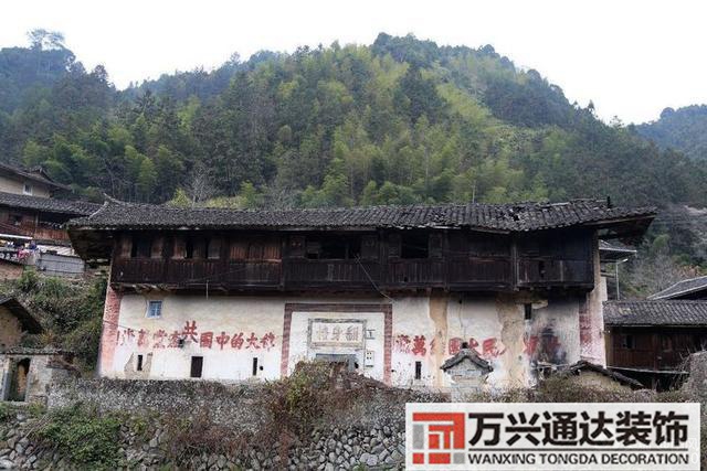 漳州風水漳州風水起名