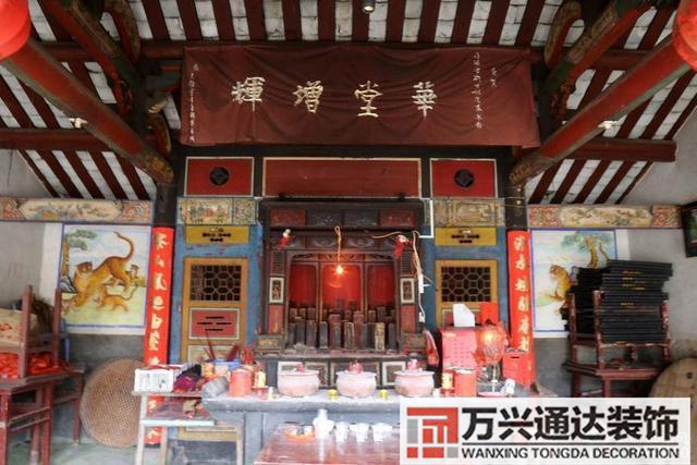 漳州風水漳州風水起名