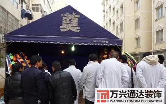 葬風水禁忌下葬看風水是迷信嗎