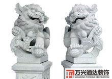 風(fēng)水招財(cái)陣風(fēng)水招財(cái)陣大全書籍