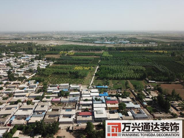 房山區(qū)風水房山看風水厲害的大師