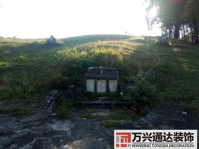 風(fēng)水王松寒下載萬能風(fēng)水羅盤