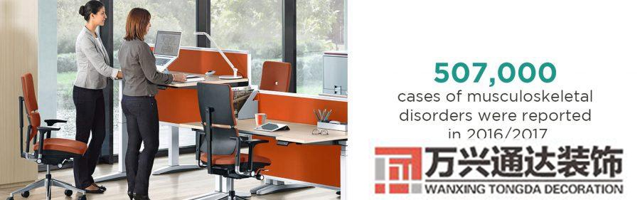 辦公室裝修裝上下水的風(fēng)水辦公室裝修風(fēng)水知識(shí)