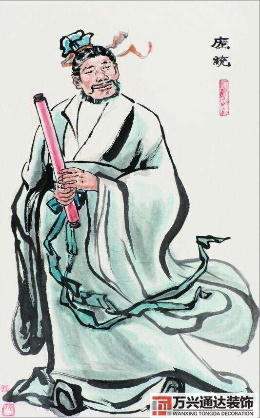 風水學五行風水學五行相生相克