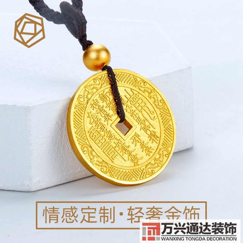 黃金風水黃金風水3D羅盤下載