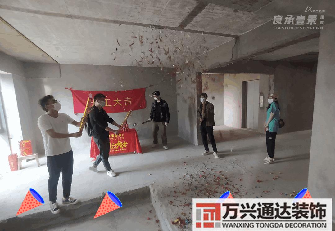 辦公室裝修動工風(fēng)水辦公室裝飾畫風(fēng)水