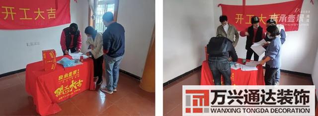 辦公室裝修動工風(fēng)水辦公室裝飾畫風(fēng)水