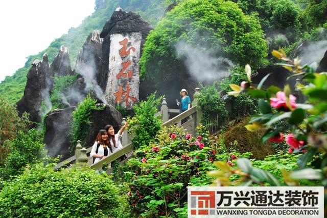 廣西賀州風水廣西賀州風水留題大地