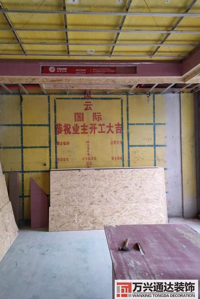 工程裝修工程裝修報(bào)價(jià)單明細(xì)表