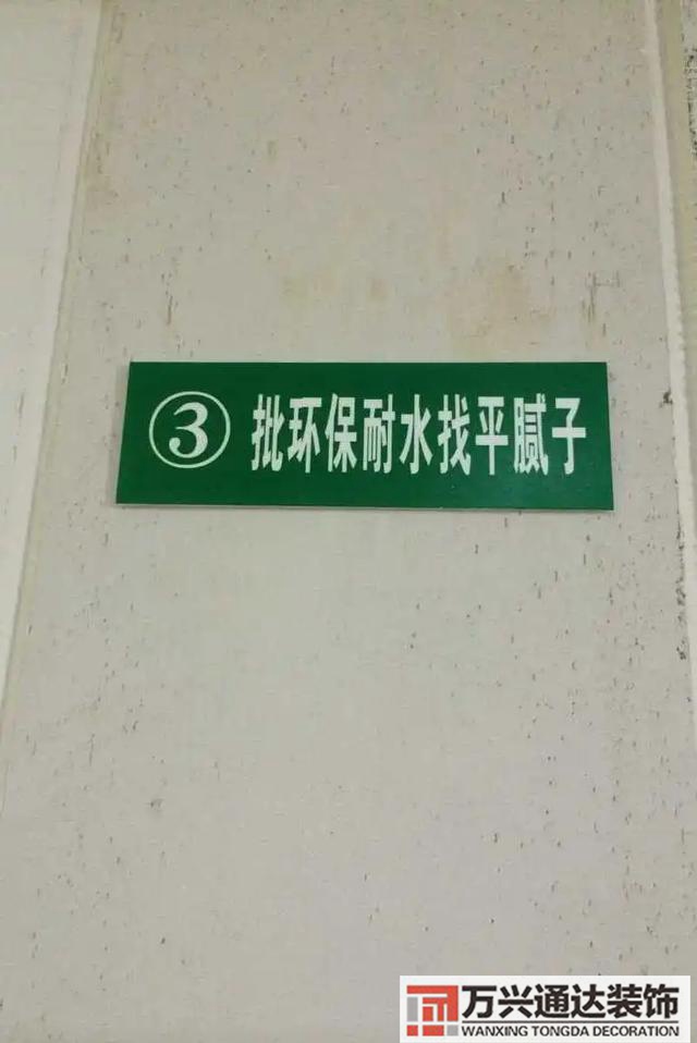 工程裝修工程裝修報(bào)價(jià)單明細(xì)表