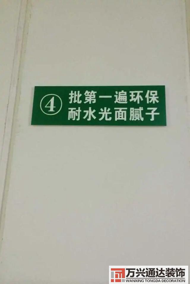 工程裝修工程裝修報(bào)價(jià)單明細(xì)表