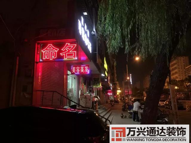 兩個院子風(fēng)水農(nóng)村院子兩個大門風(fēng)水