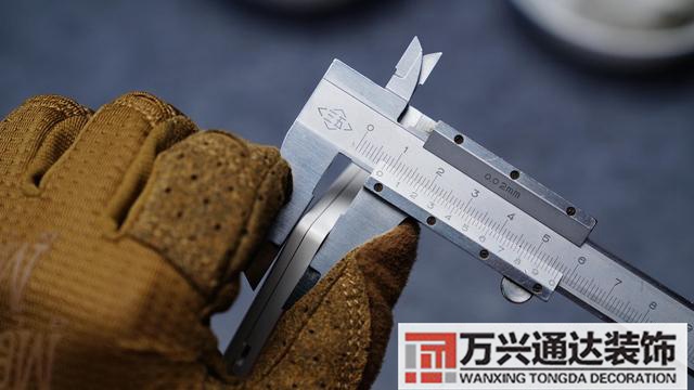 裝修開關裝修開關插座布局圖