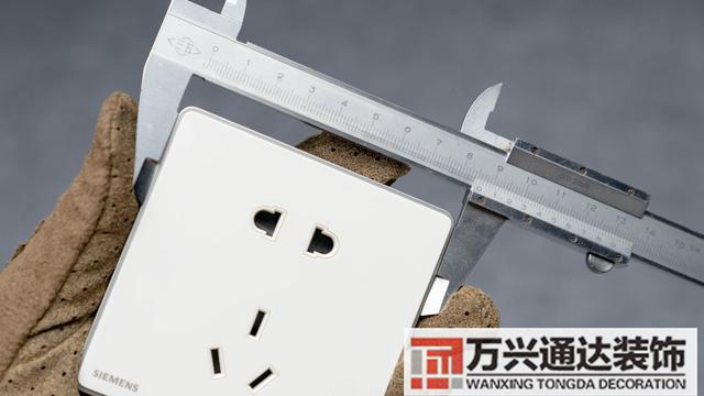 裝修開關裝修開關插座布局圖