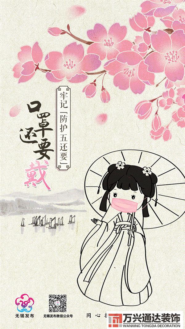 風(fēng)水世家419風(fēng)水世家410