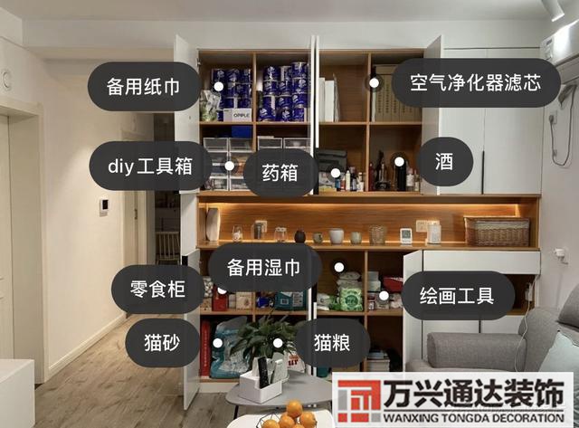 室內裝修裝飾室內裝飾企業資質