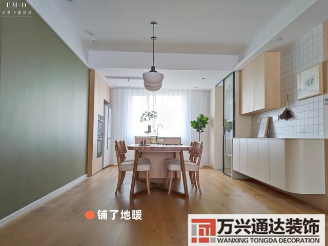 餐廳設計裝修餐廳裝修設計