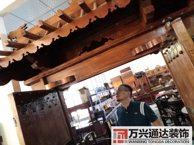 風(fēng)水大師羅盤風(fēng)水大師羅盤43