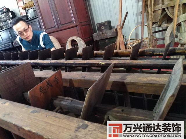 風(fēng)水大師羅盤風(fēng)水大師羅盤43